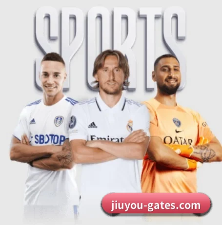 九游围绕看球场景设计的核心服务 - 多运动项目内容板块 | J9 sports