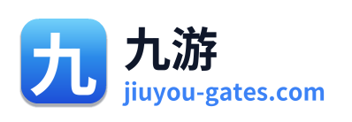 九游